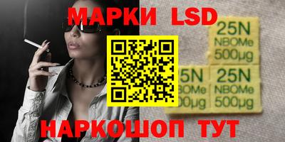 меф VHQ Конаково