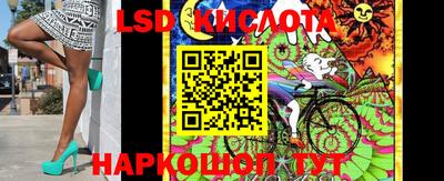 меф VHQ Конаково