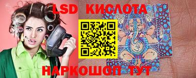 кокаин премиум Коммунар