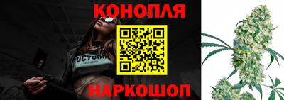 меф VHQ Конаково