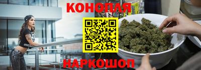 меф VHQ Конаково