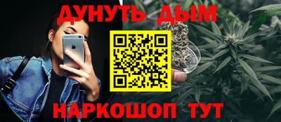 герыч Комсомольск-на-Амуре