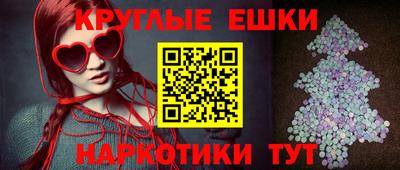меф VHQ Конаково