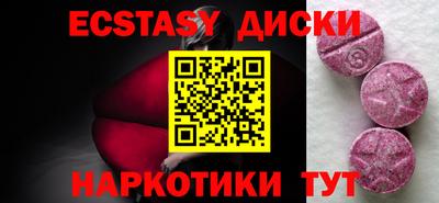 кокаин премиум Коммунар