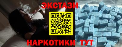 меф VHQ Конаково