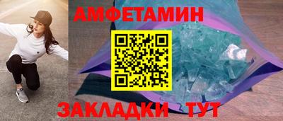 кокаин премиум Коммунар