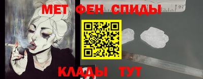 кокаин премиум Коммунар