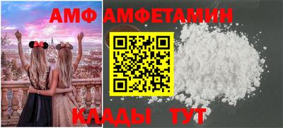 кокаин премиум Коммунар
