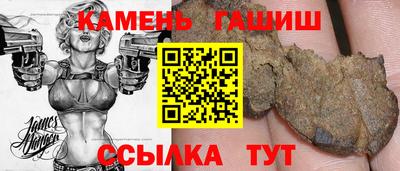 меф VHQ Конаково