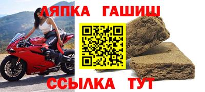 кокаин премиум Коммунар