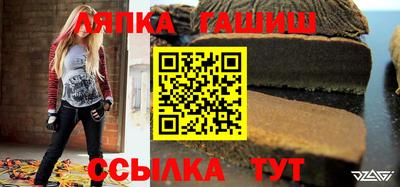 кокаин премиум Коммунар