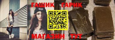 меф VHQ Конаково