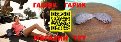 кокаин премиум Коммунар
