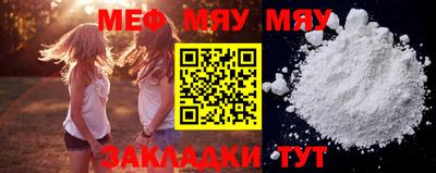 кокаин премиум Коммунар