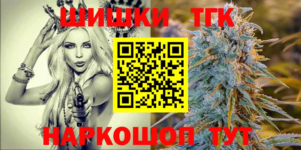 Канабис MAZAR Карталы